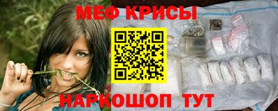 первитин Партизанск