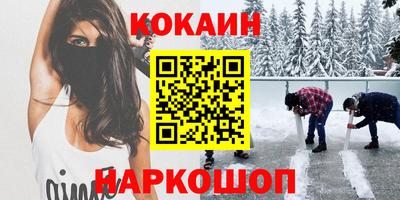 первитин Партизанск