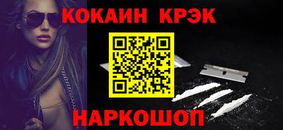 первитин Партизанск