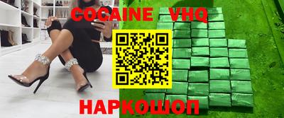 МДМА Первоуральск