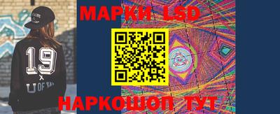 МДМА Первоуральск