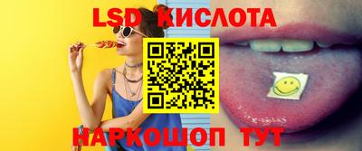 МДМА Первоуральск