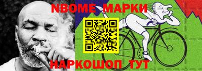 МДМА Первоуральск