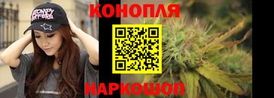 МДМА Первоуральск