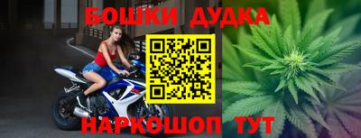 МДМА Первоуральск