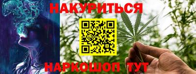 первитин Партизанск