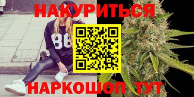 первитин Партизанск