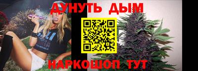 МДМА Первоуральск