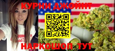 первитин Партизанск