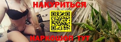 МДМА Первоуральск