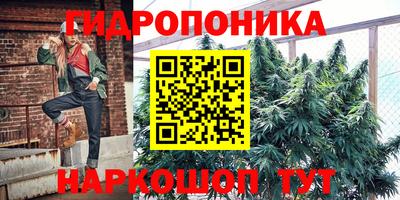 первитин Партизанск