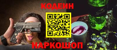 МДМА Первоуральск