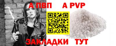 наркотики Пенза