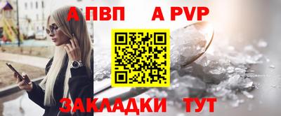 МДМА Первоуральск