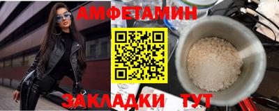 наркотики Пенза