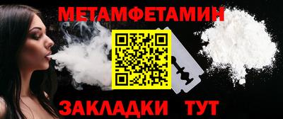 наркотики Пенза