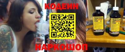 МДМА Первоуральск