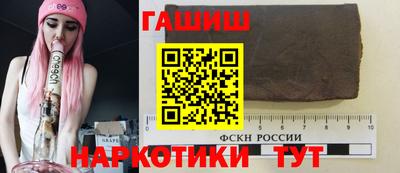 первитин Партизанск