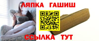 МДМА Первоуральск