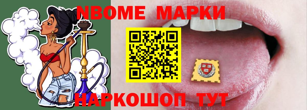 Сатка  LSD-25 экстази кислота  Вход с VPN  LSD-25 экстази кислота 